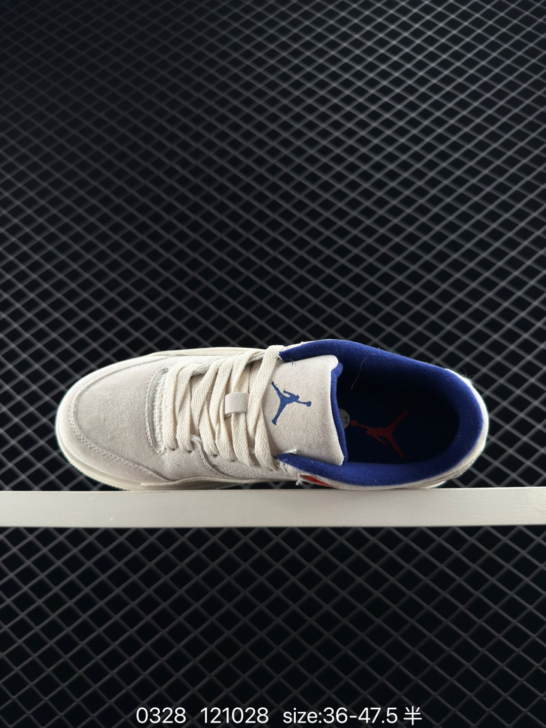 Nike Air Jordan 4 Retro RM